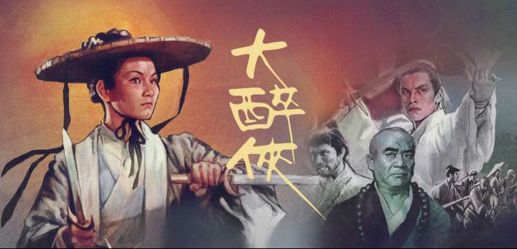 影视基地1号摄影棚夜景轨道灯阵与升降摇臂